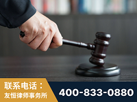 荥阳-“易通贷平台”非法吸收公众存款案-郑祥律师