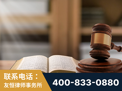 荥阳-刑事律师