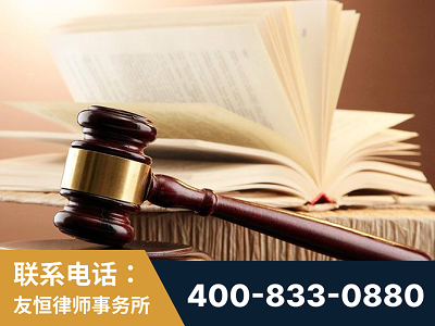 荥阳-杨凌波律师