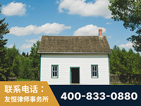 荥阳-外籍继承人推翻八份遗嘱案-杨凌波律师